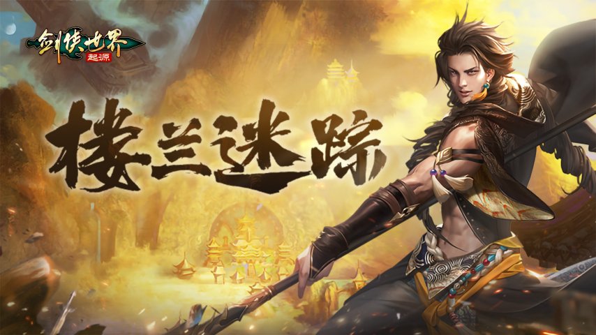 图5.jpg